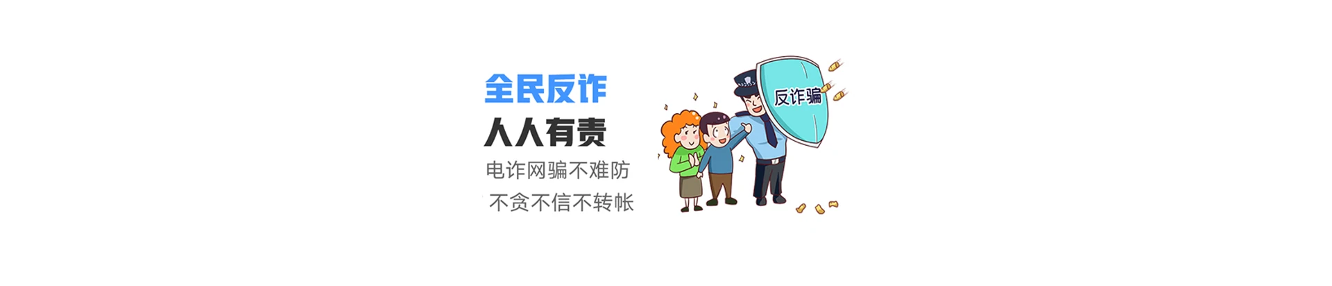 互助土族自治县联通宽带